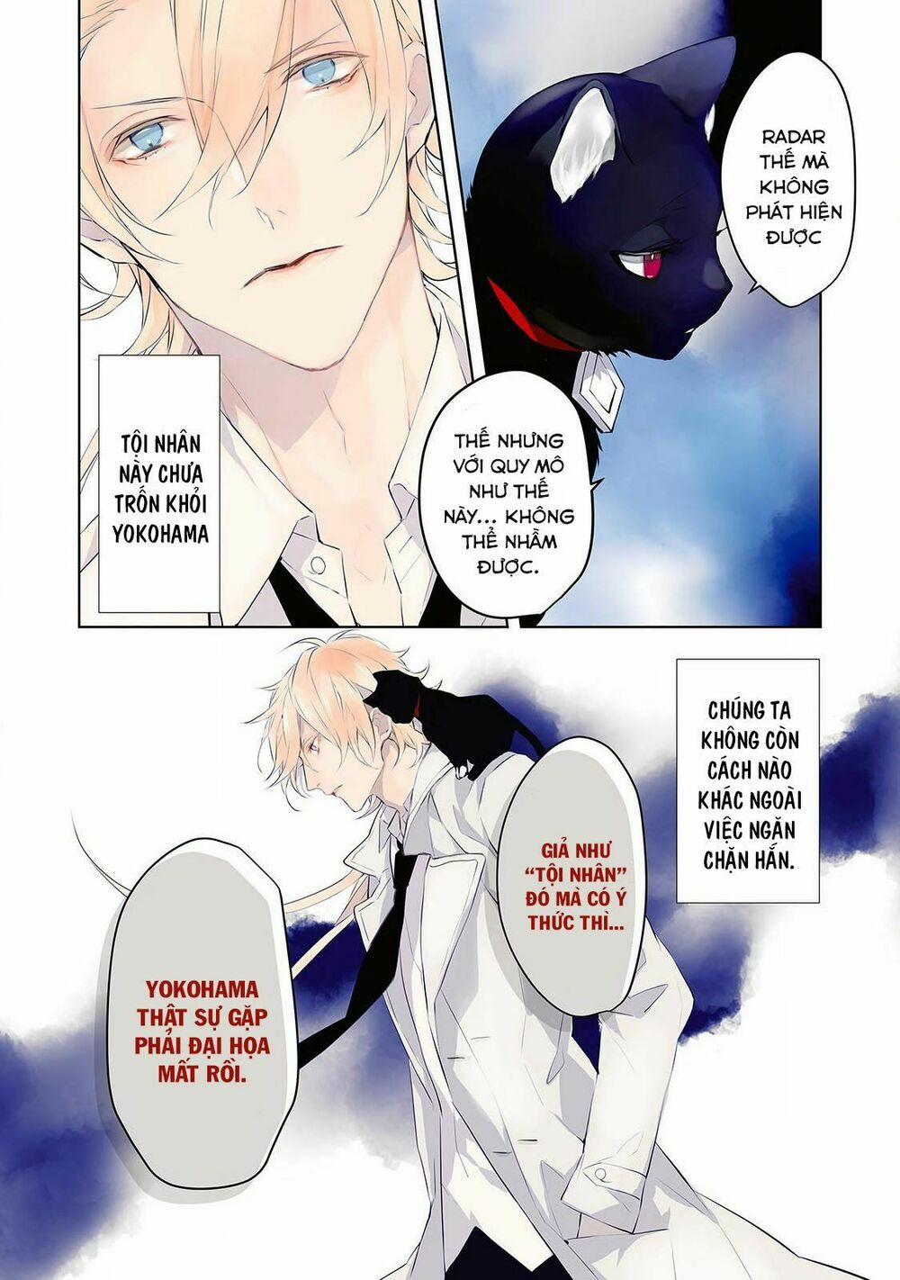 Ballad X Opera 5 trang 8