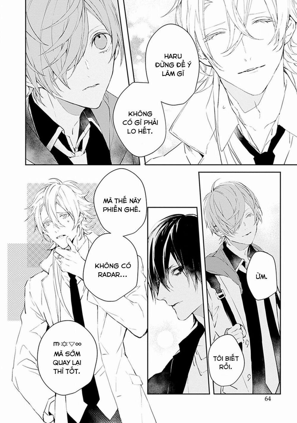 Ballad X Opera 6 trang 7