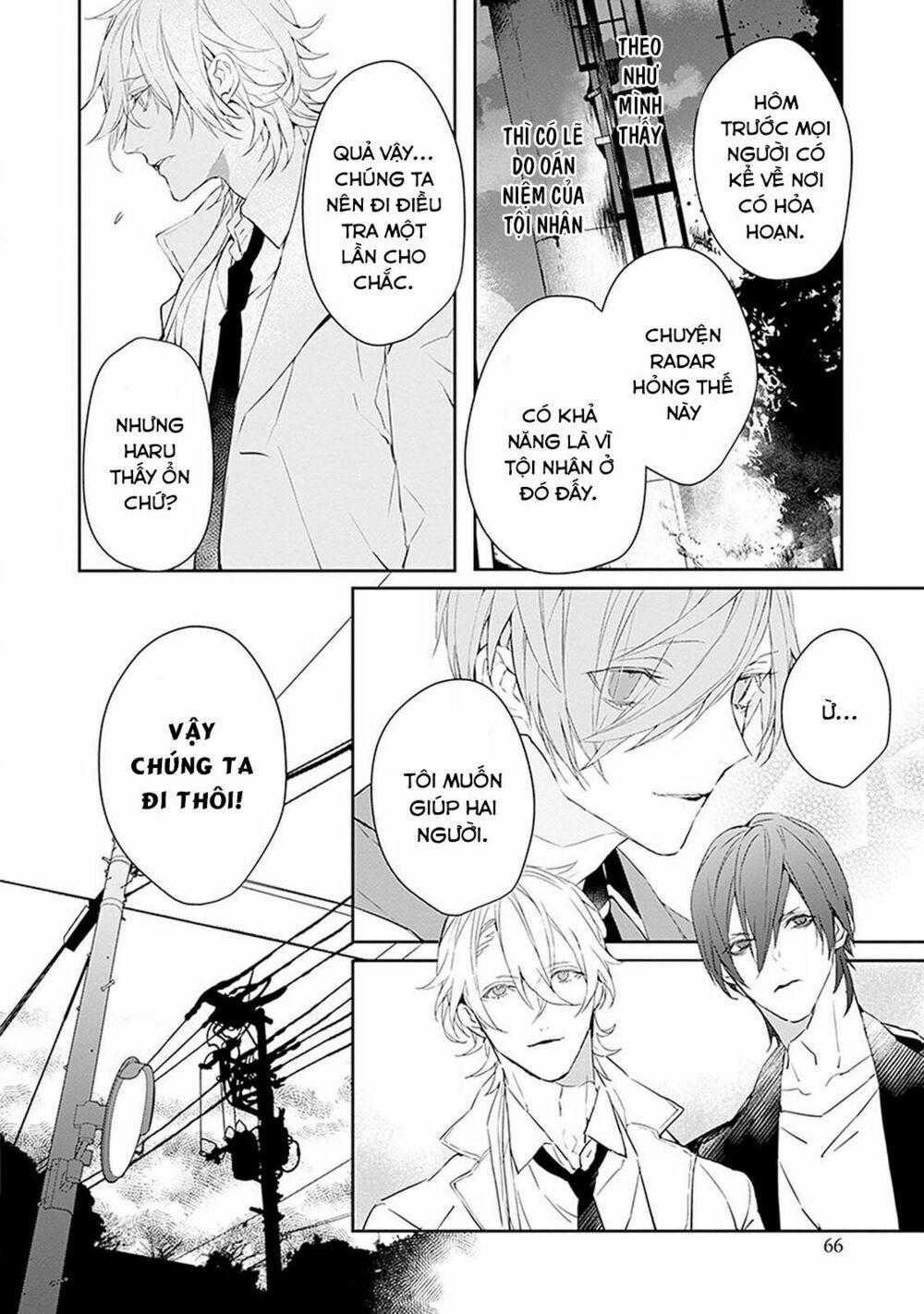 Ballad X Opera 6 trang 9