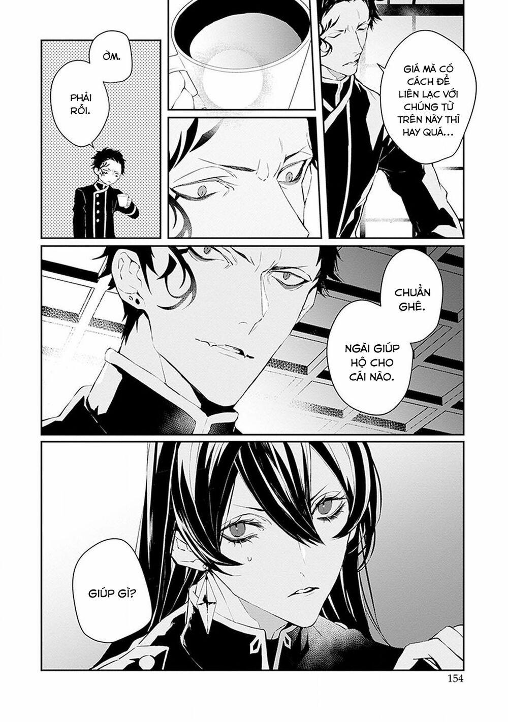 Ballad X Opera 8 trang 26