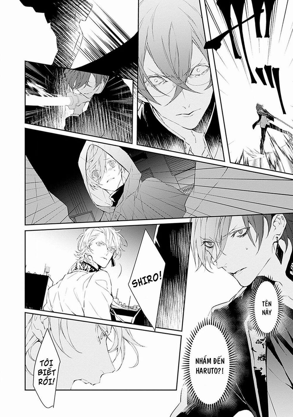 Ballad X Opera 8 trang 5