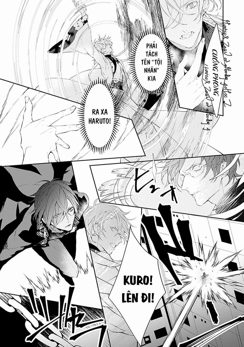 Ballad X Opera 8 trang 6