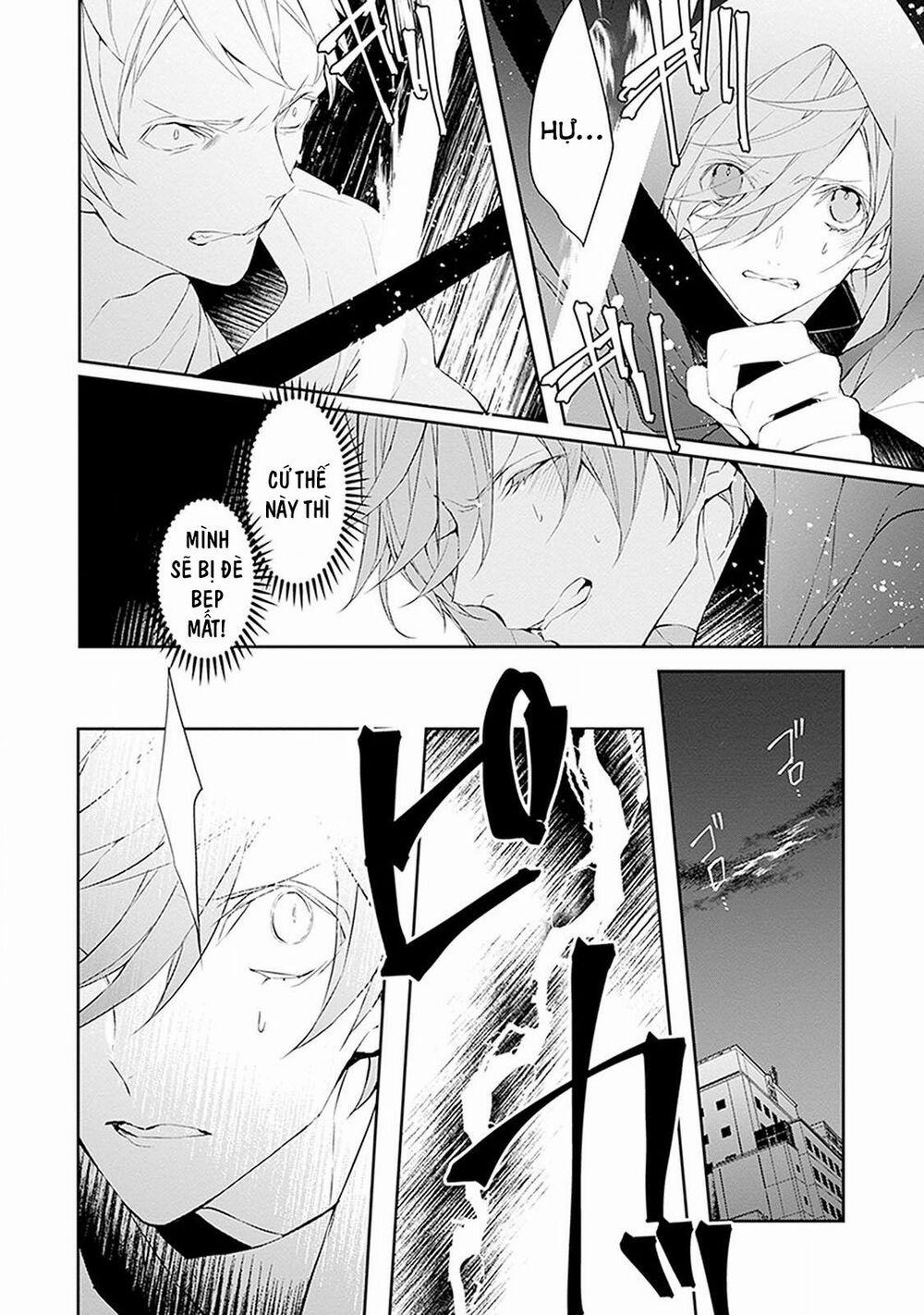 Ballad X Opera 8 trang 9