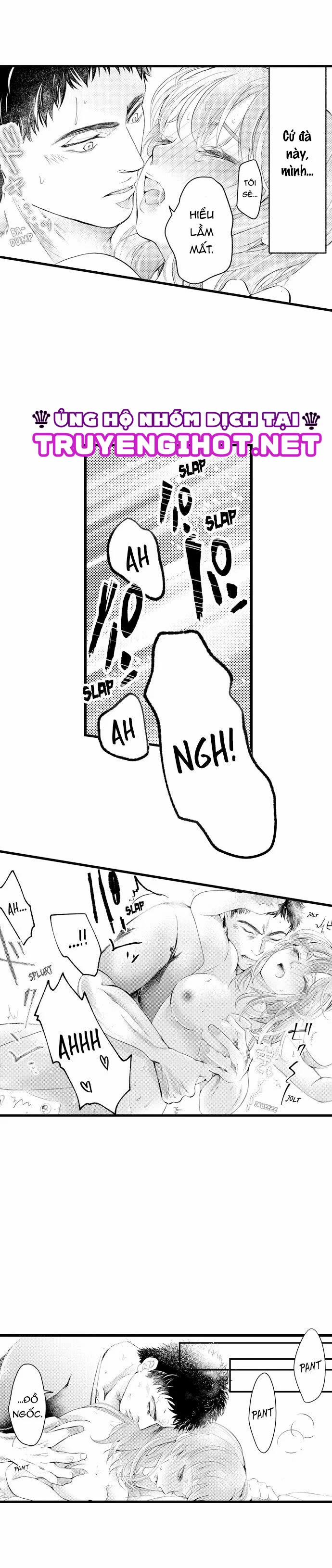 Bạn Có Muốn Làm Tình Với Bad Guy 15.2 trang 1