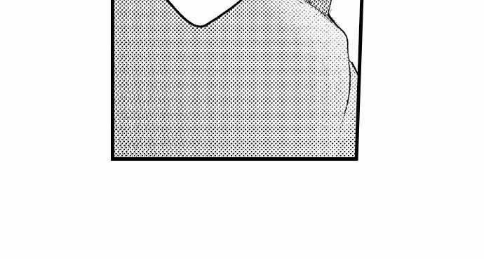 Bạn Có Muốn Làm Tình Với Bad Guy 9 trang 9