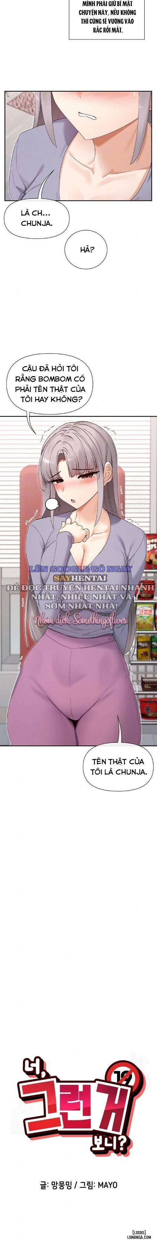 Bạn Có Xem Những Thứ Như Thế Không? 44 trang 1