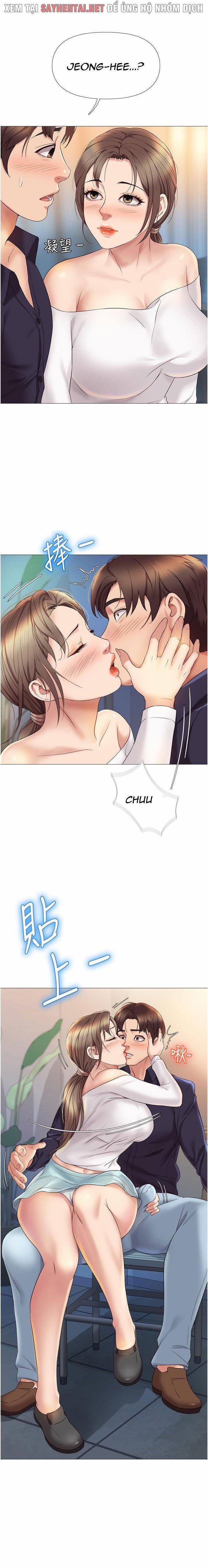 Bạn Của Con Gái 13 trang 0