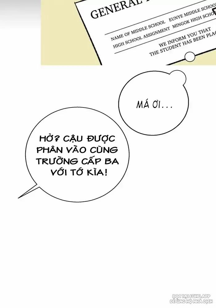Bạn Của Tôi Đang Phát Sáng Kìa 1 trang 56