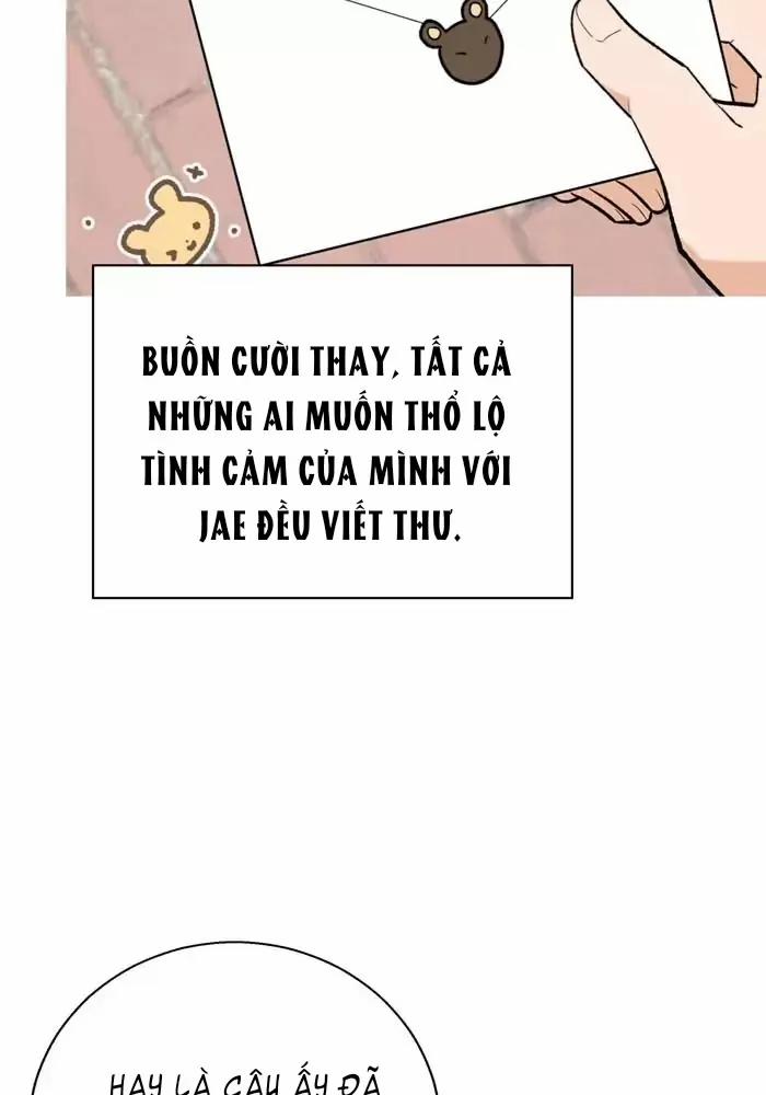 Bạn Của Tôi Đang Phát Sáng Kìa 1 trang 61