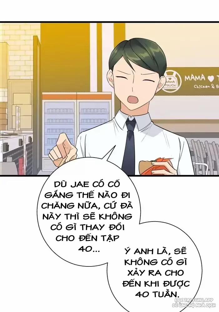 Bạn Của Tôi Đang Phát Sáng Kìa 10 trang 48