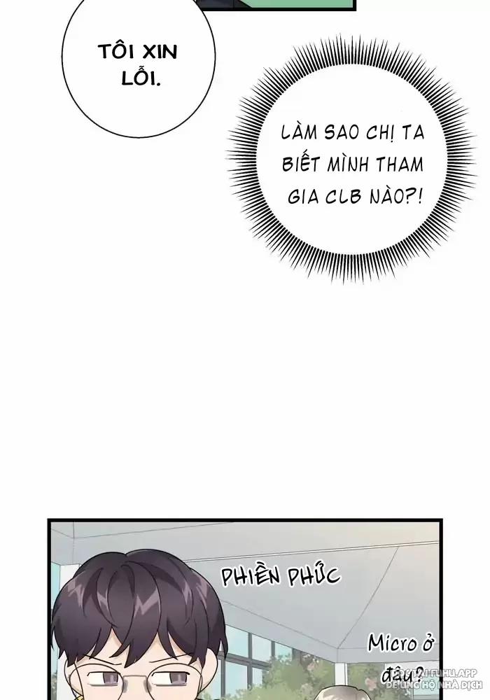 Bạn Của Tôi Đang Phát Sáng Kìa 17 trang 63