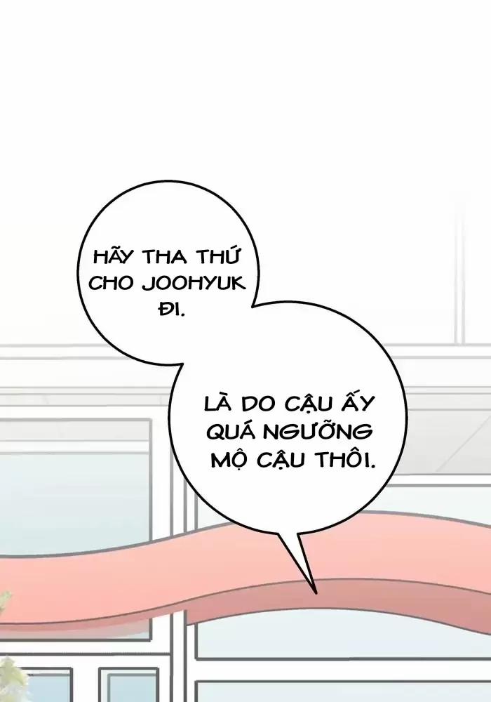 Bạn Của Tôi Đang Phát Sáng Kìa 24 trang 50