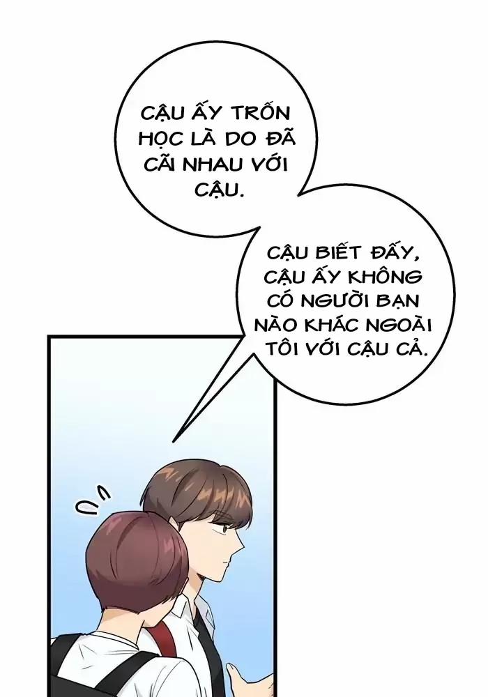 Bạn Của Tôi Đang Phát Sáng Kìa 24 trang 54