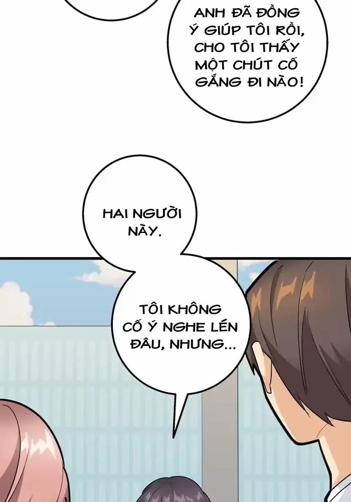 Bạn Của Tôi Đang Phát Sáng Kìa 26 trang 12