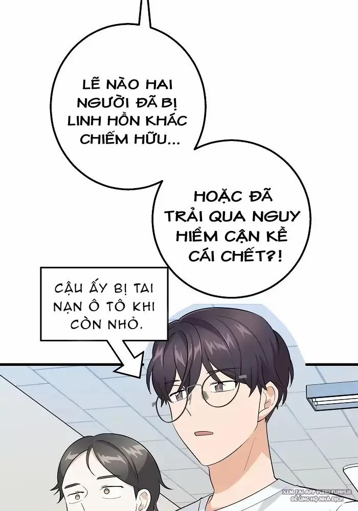 Bạn Của Tôi Đang Phát Sáng Kìa 30 trang 10
