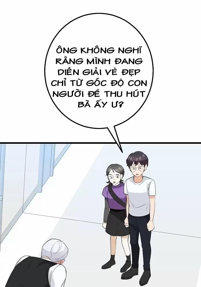 Bạn Của Tôi Đang Phát Sáng Kìa 30 trang 16