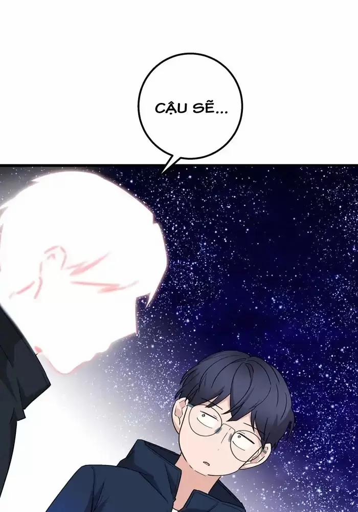 Bạn Của Tôi Đang Phát Sáng Kìa 32 trang 1