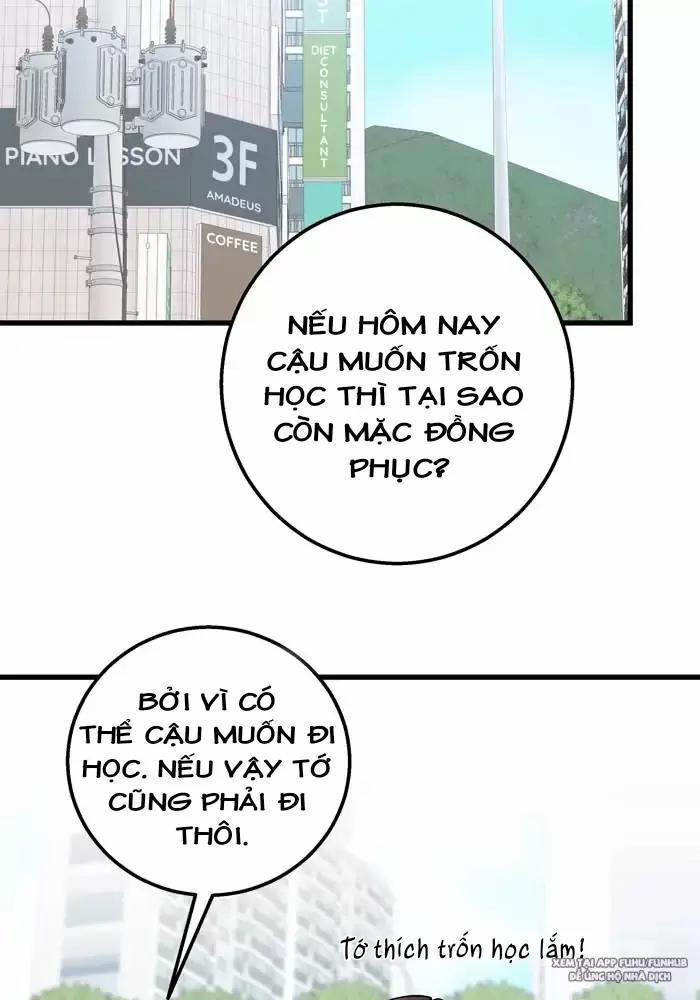 Bạn Của Tôi Đang Phát Sáng Kìa 43 trang 27