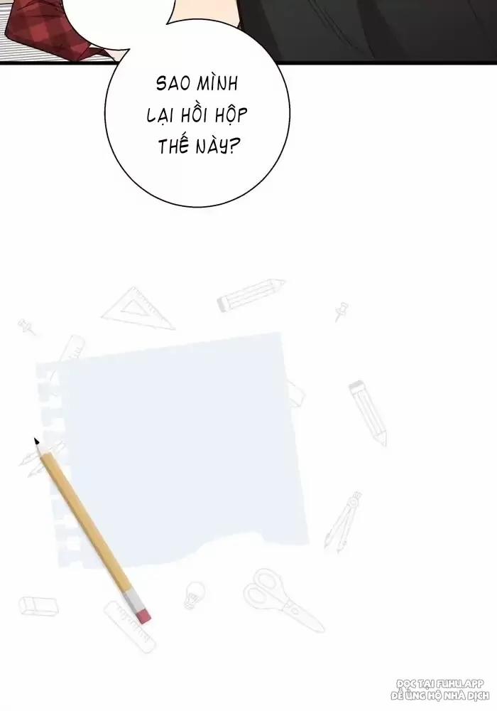 Bạn Của Tôi Đang Phát Sáng Kìa 8 trang 77