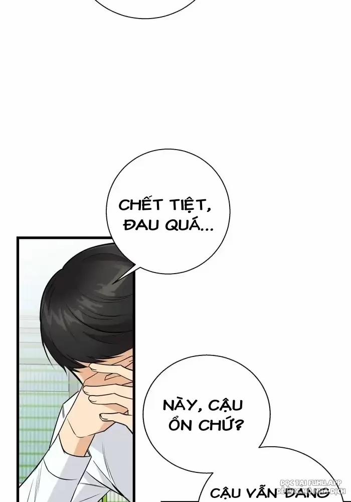 Bạn Của Tôi Đang Phát Sáng Kìa 9 trang 23