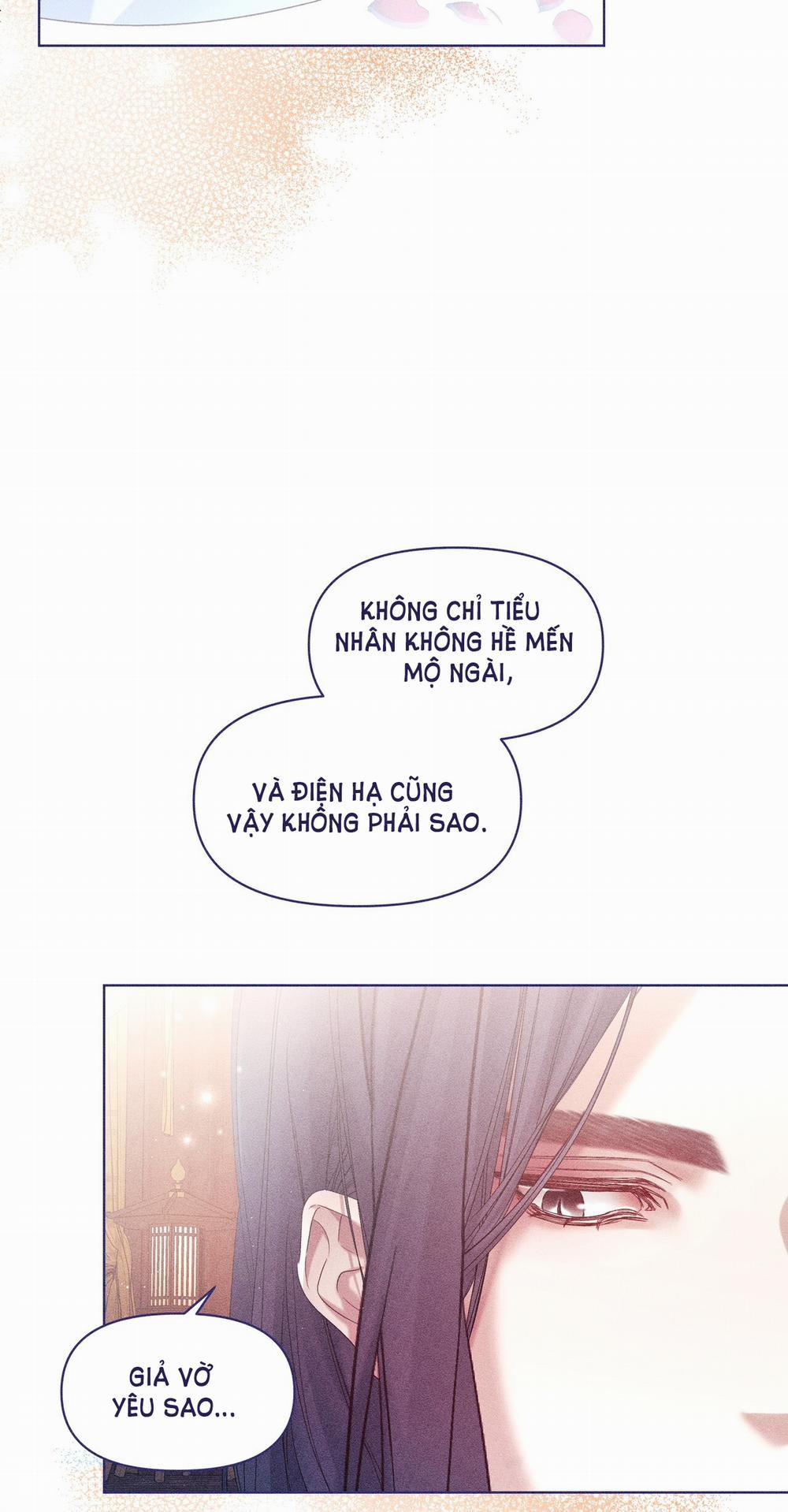 Bạn Đồng Hành Của Ryun 11.2 trang 25