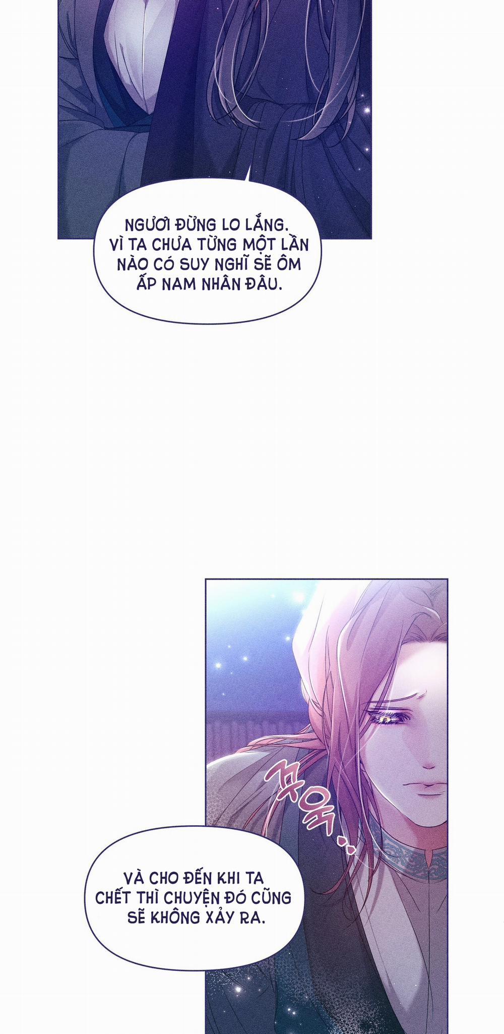 Bạn Đồng Hành Của Ryun 12.1 trang 7