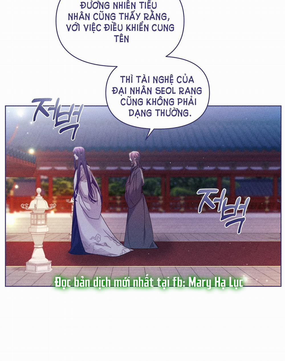 Bạn Đồng Hành Của Ryun 13.2 trang 45
