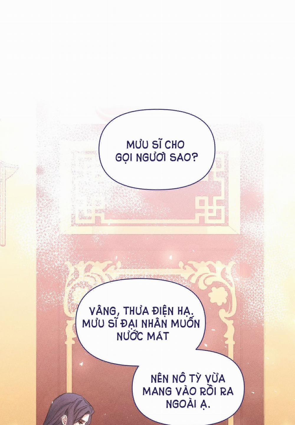 Bạn Đồng Hành Của Ryun 16.2 trang 59