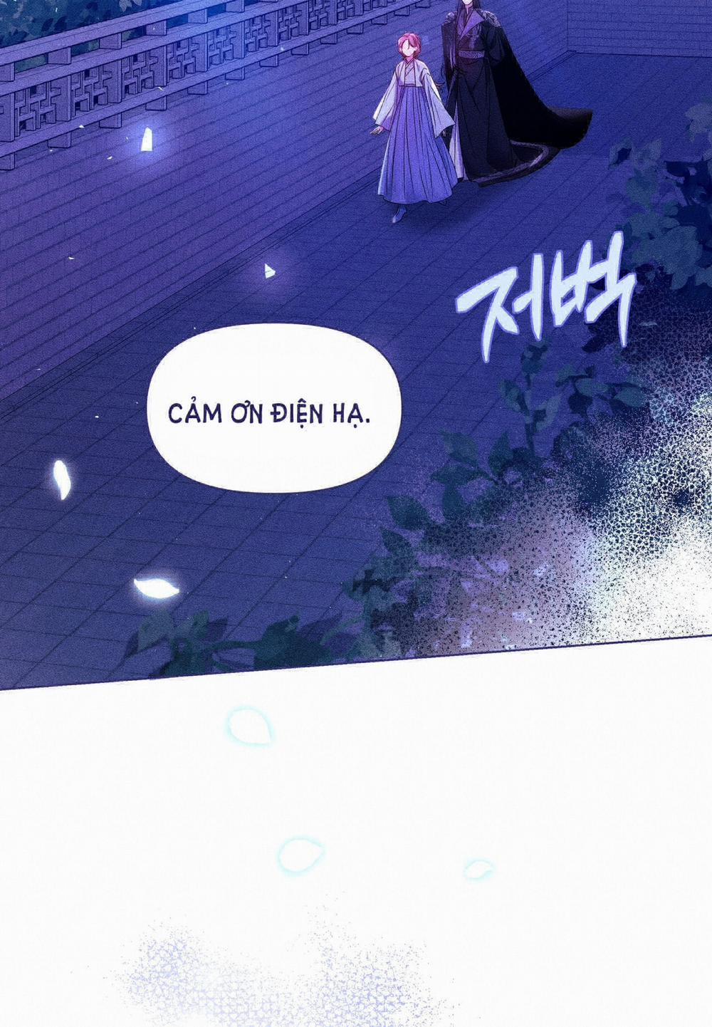 Bạn Đồng Hành Của Ryun 16.2 trang 76