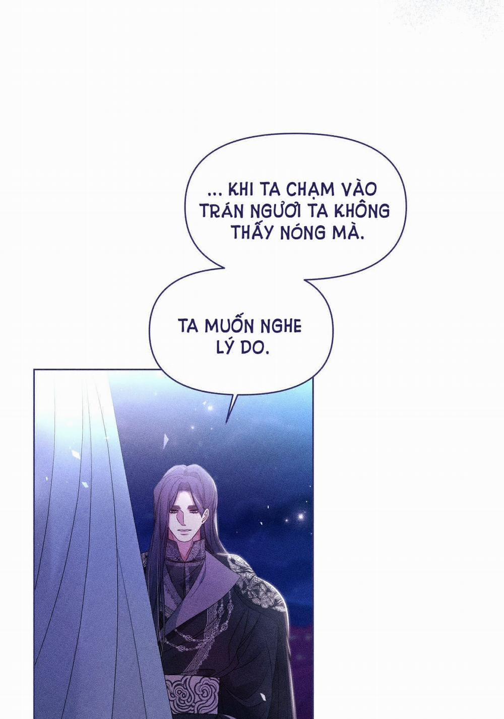Bạn Đồng Hành Của Ryun 16.2 trang 78