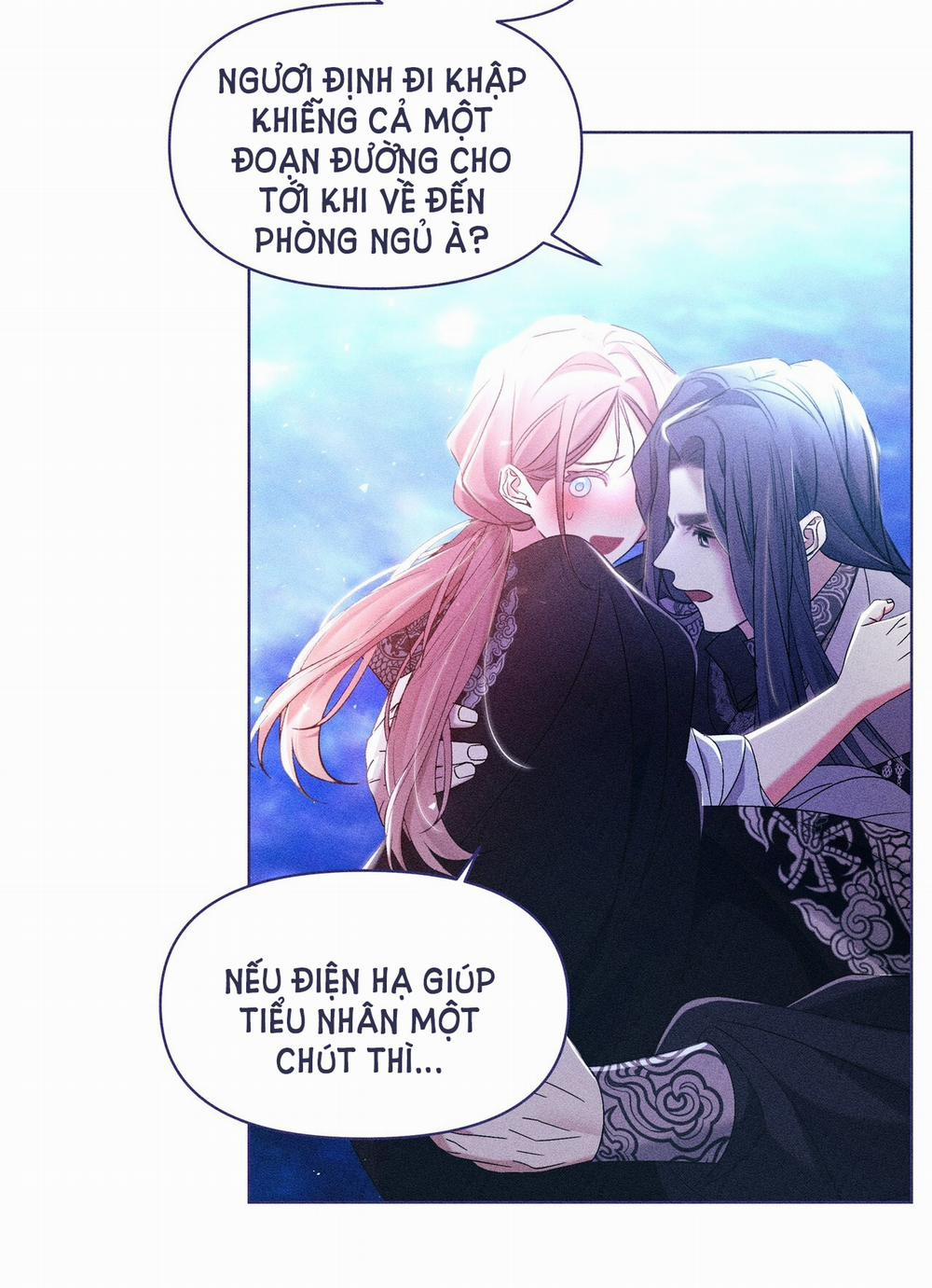 Bạn Đồng Hành Của Ryun 17.1 trang 48
