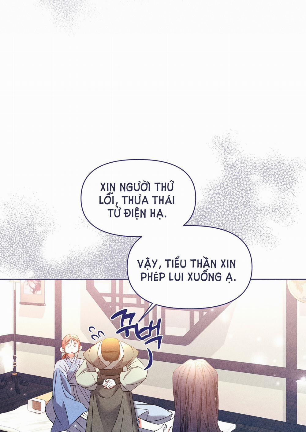 Bạn Đồng Hành Của Ryun 17.2 trang 12