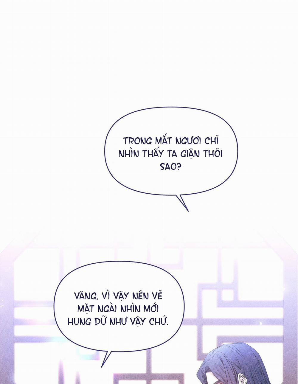 Bạn Đồng Hành Của Ryun 21.2 trang 57
