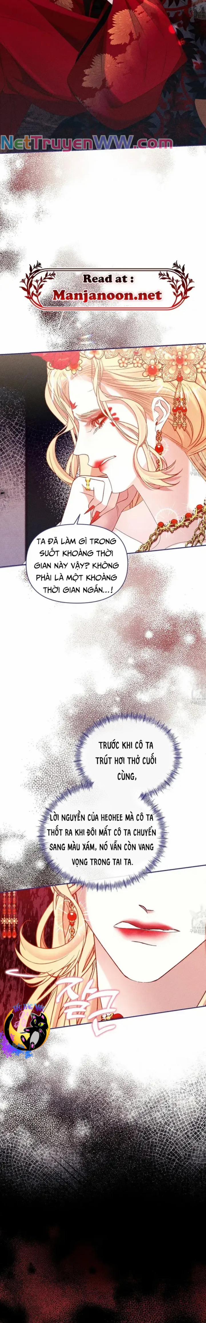 Bạn Đồng Hành Của Ryun 26 trang 32