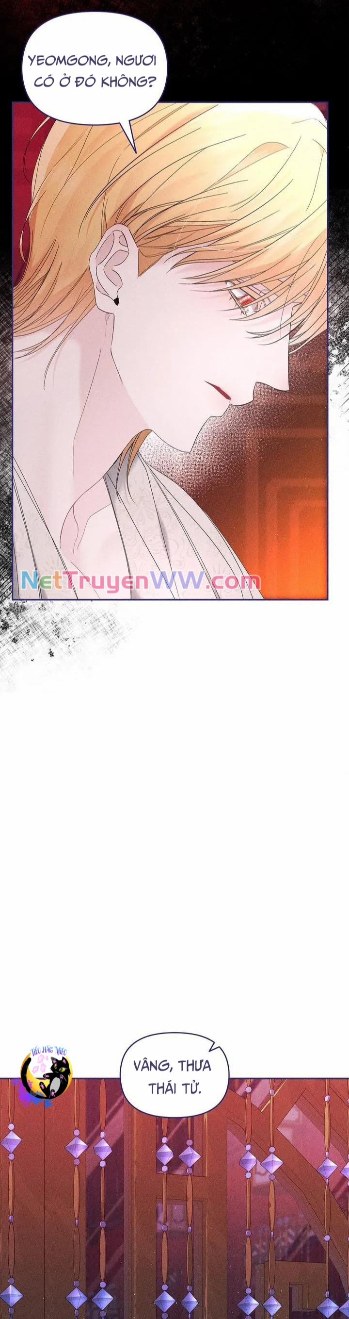 Bạn Đồng Hành Của Ryun 31 trang 27