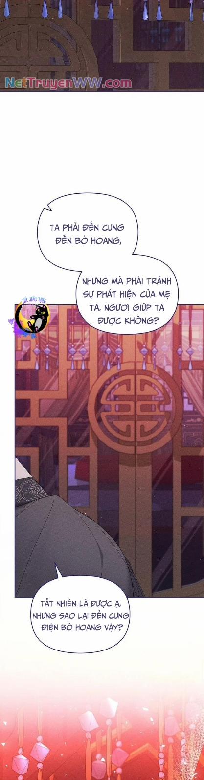 Bạn Đồng Hành Của Ryun 31 trang 28