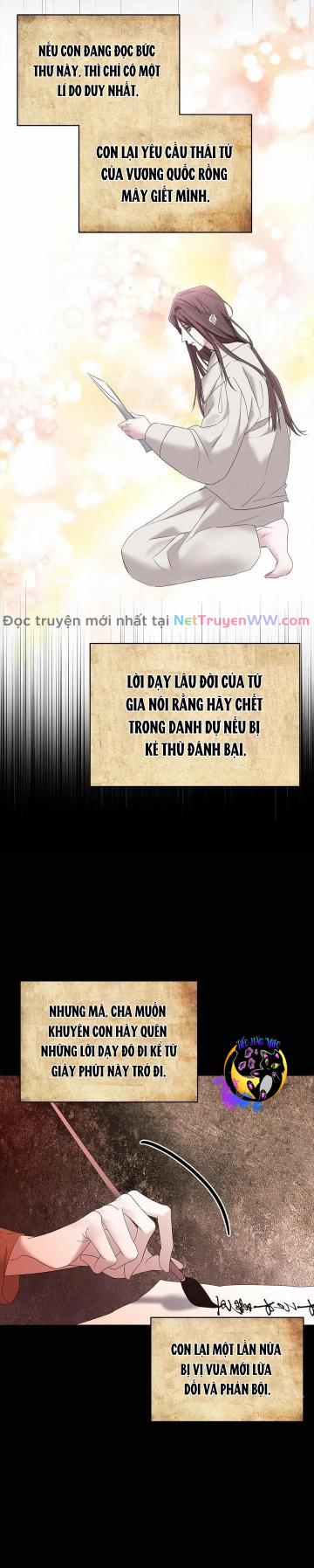 Bạn Đồng Hành Của Ryun 32 trang 23