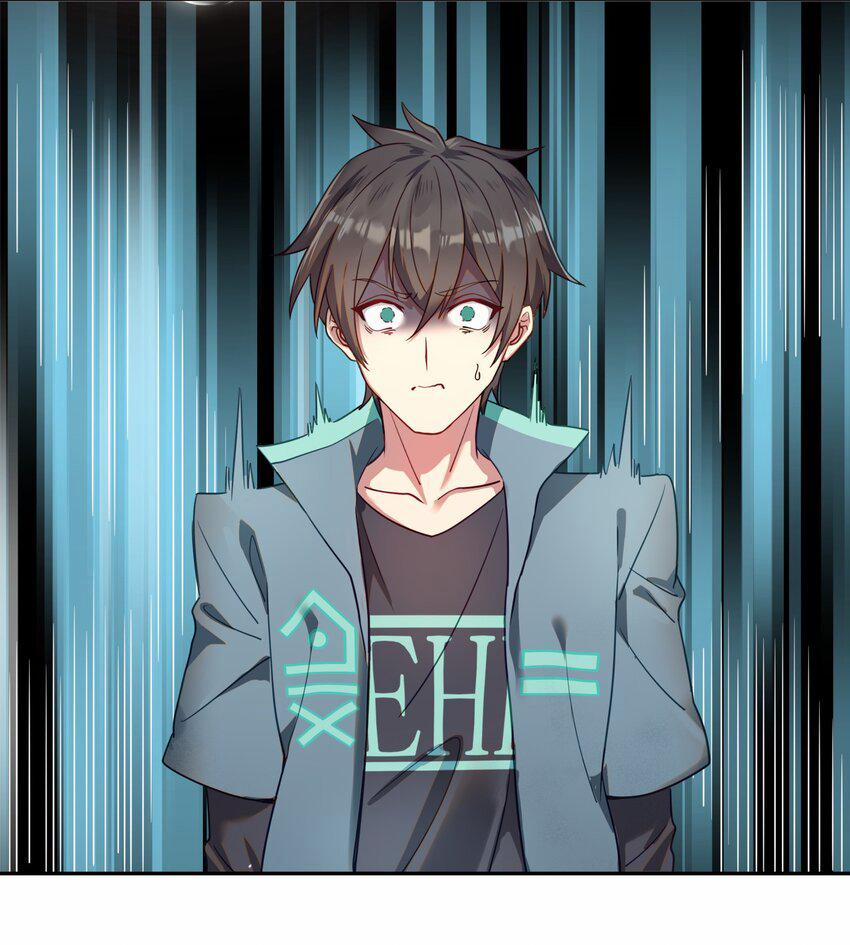 Bạn Gái Hoa Khôi Là Cương Thi?! 1 trang 43