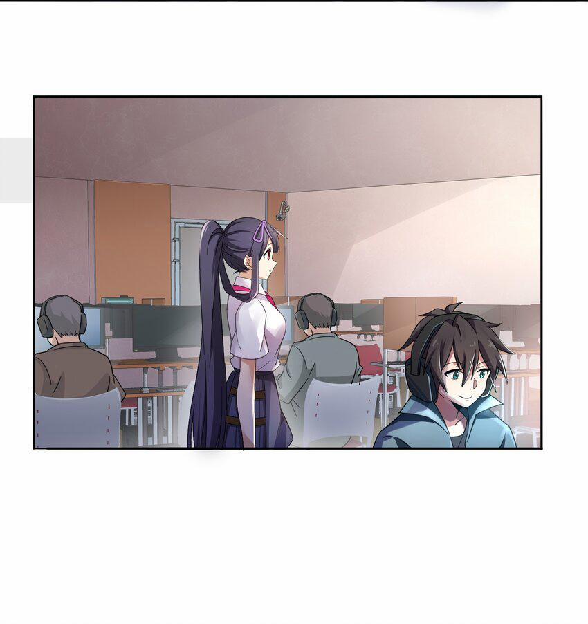 Bạn Gái Hoa Khôi Là Cương Thi?! 3 trang 17