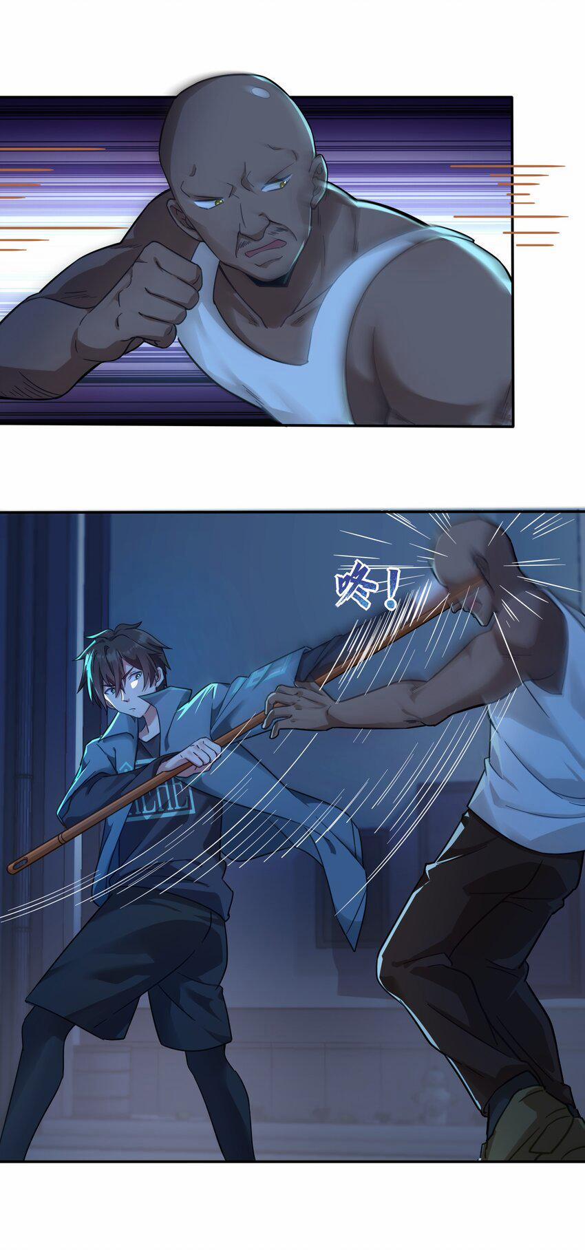 Bạn Gái Hoa Khôi Là Cương Thi?! 3 trang 35