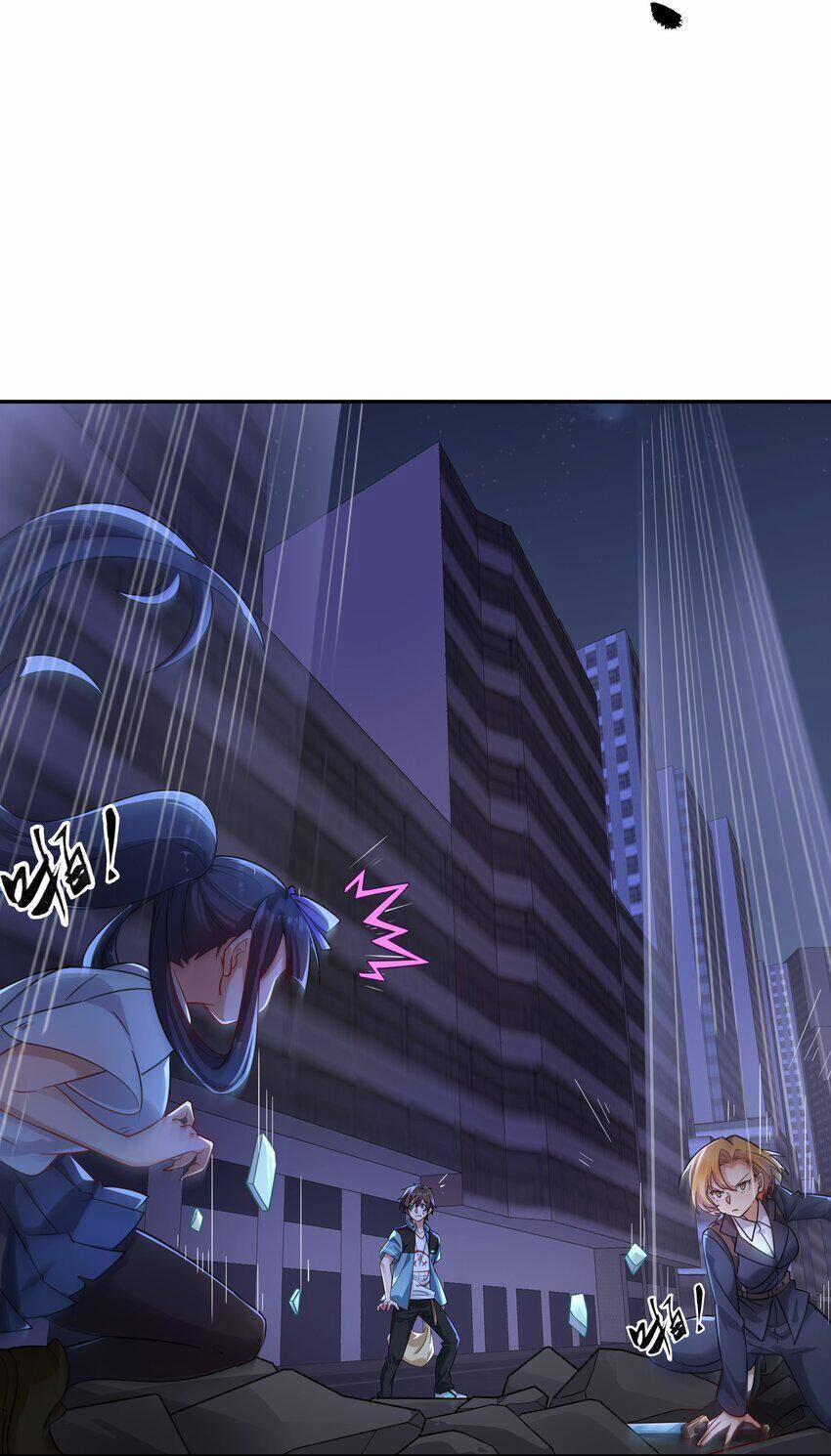 Bạn Gái Hoa Khôi Là Cương Thi?! 7 trang 9