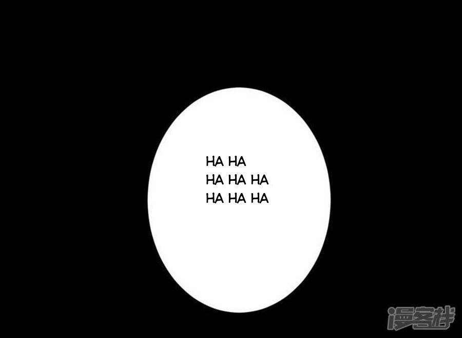 Bạn Gái Hung Ác Của Siêu Anh Hùng 21 trang 9