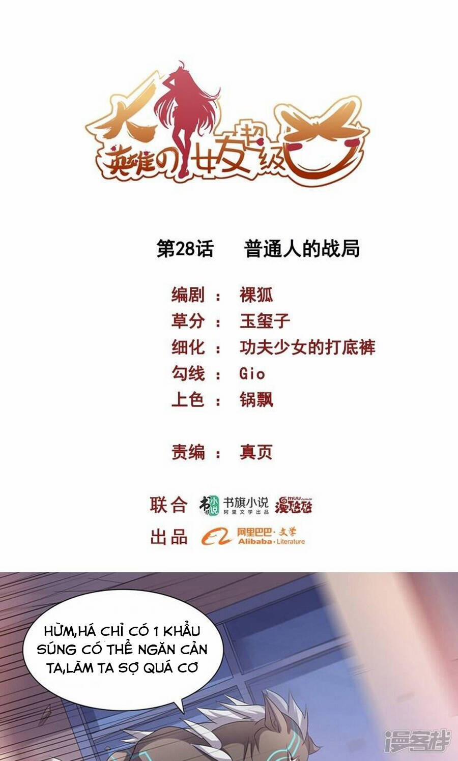 Bạn Gái Hung Ác Của Siêu Anh Hùng 28 trang 0