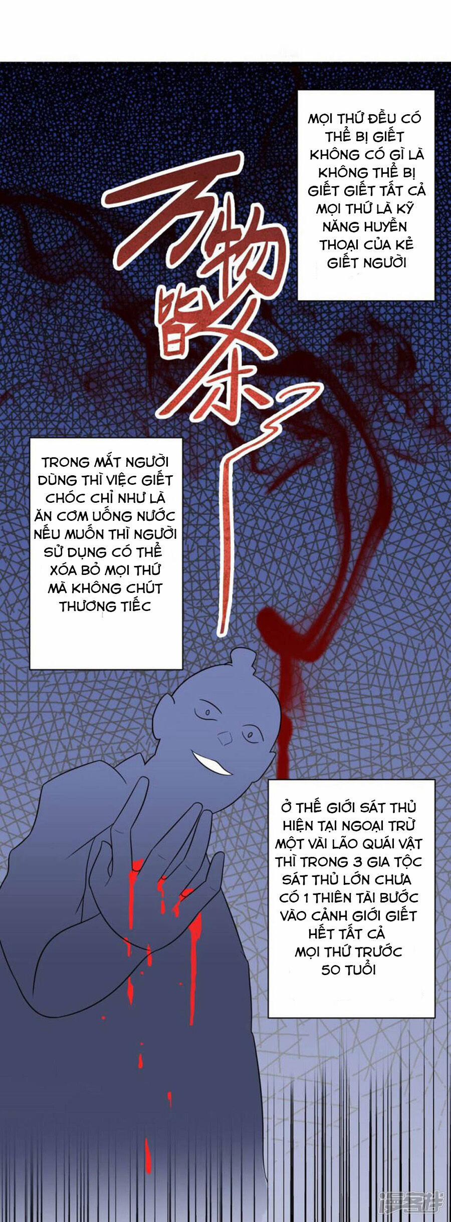 Bạn Gái Hung Ác Của Siêu Anh Hùng 45 trang 0