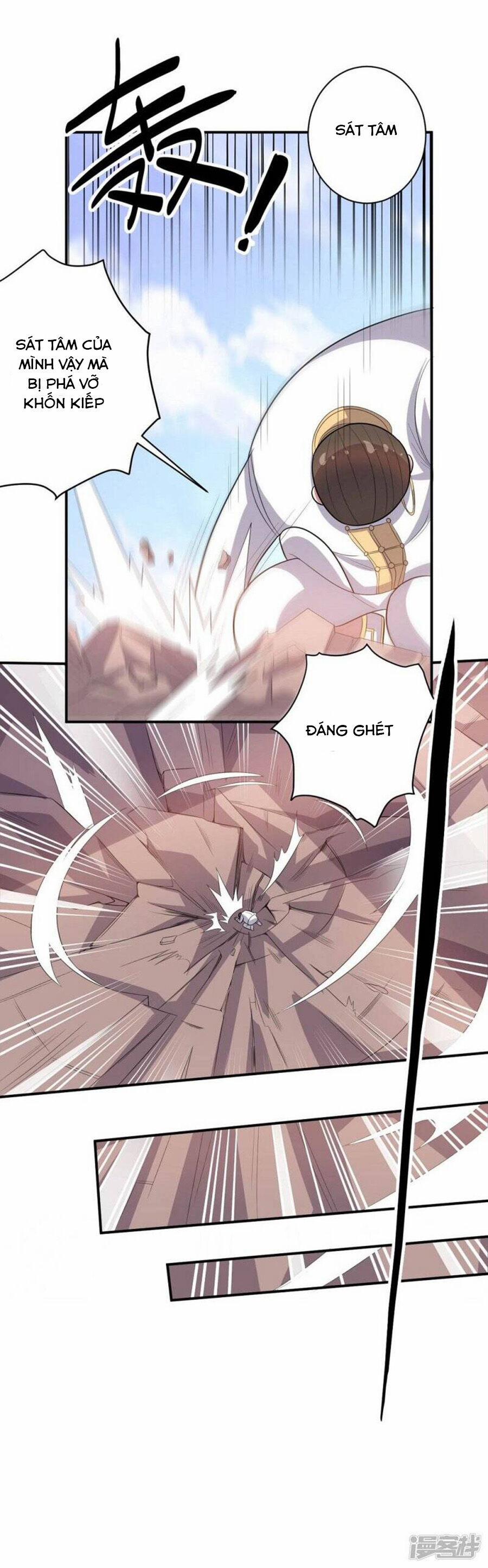 Bạn Gái Hung Ác Của Siêu Anh Hùng 45 trang 2