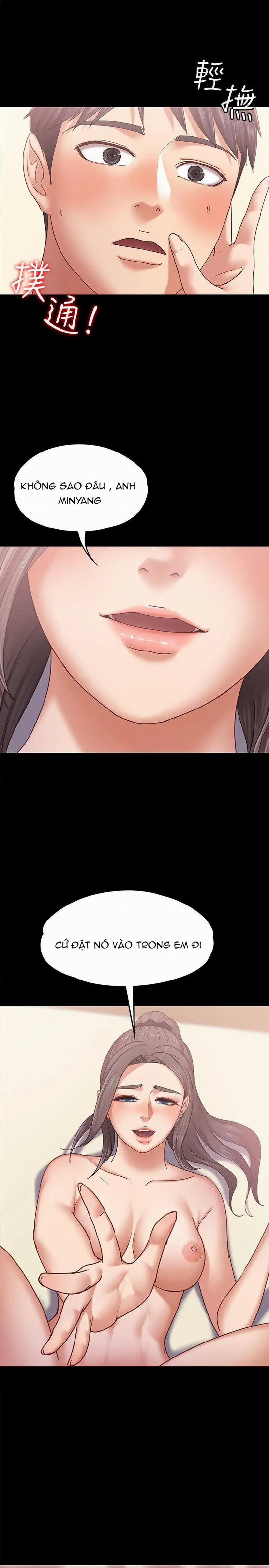 Bạn Gái Massage 7 trang 31