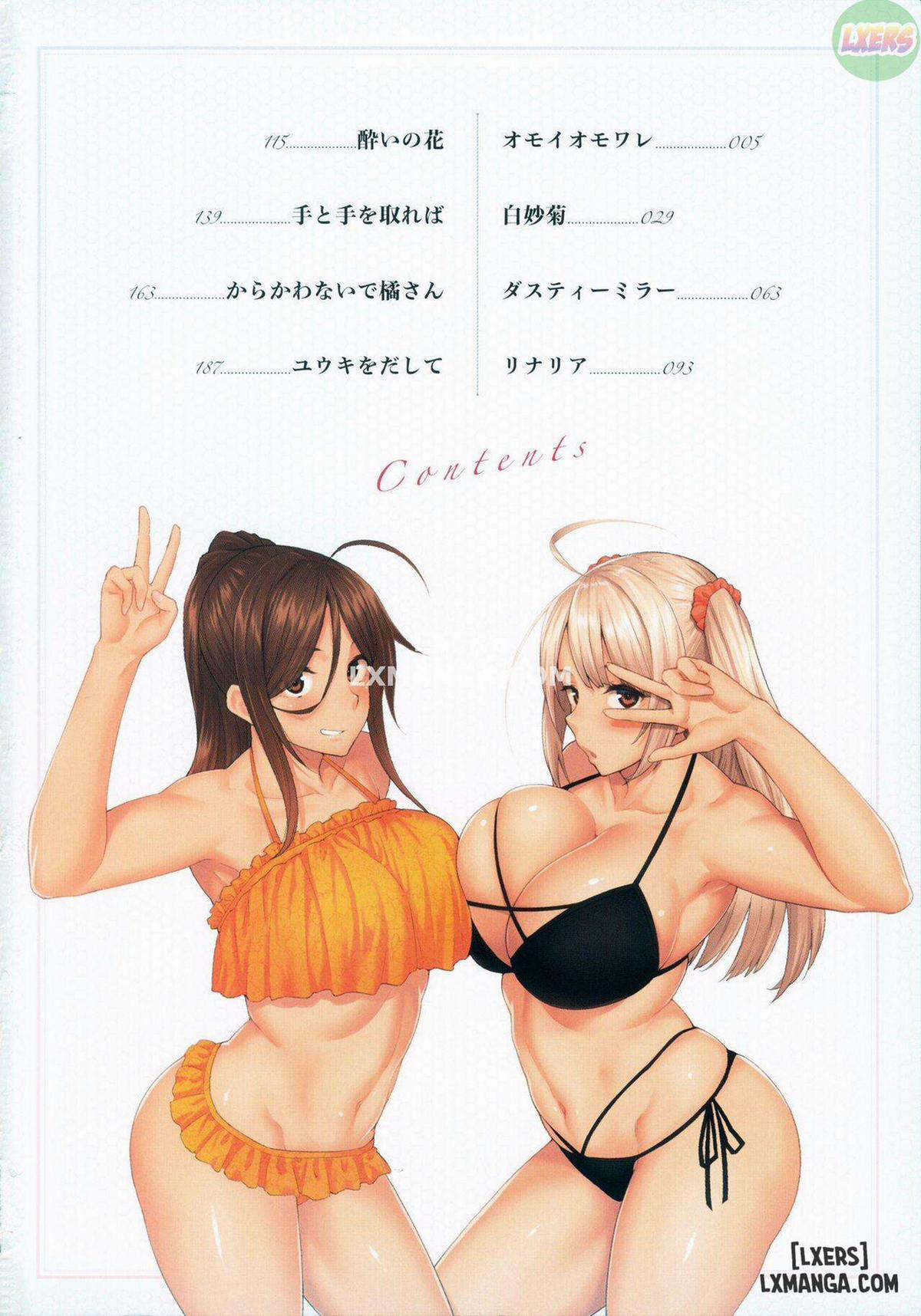 Bạn gái sắc xuân 1 trang 3