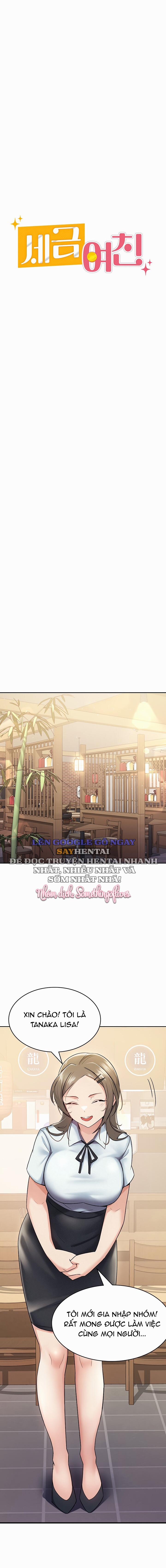 Bạn Gái Thuế 7 trang 5