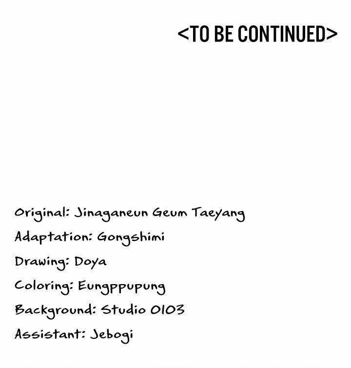 Bạn gái tôi đã được huấn luyện. 13 trang 8