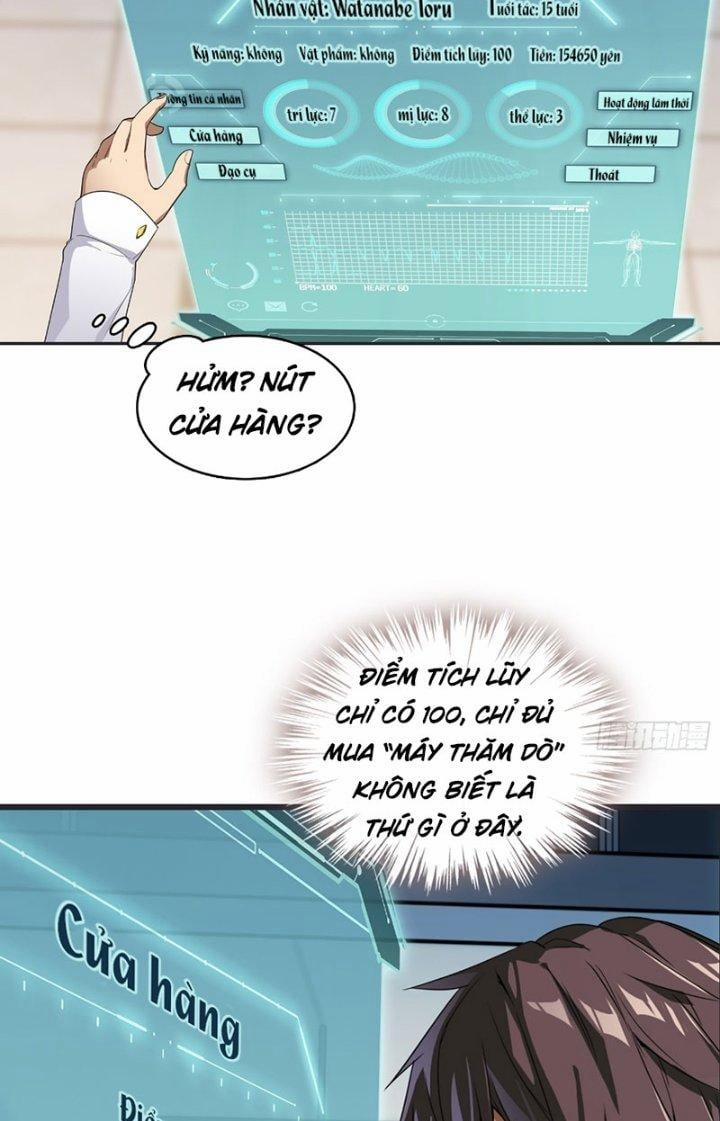 Bạn Gái Tôi Là Một Đại Tiểu Thư Xấu Xa Sao? 1 trang 16